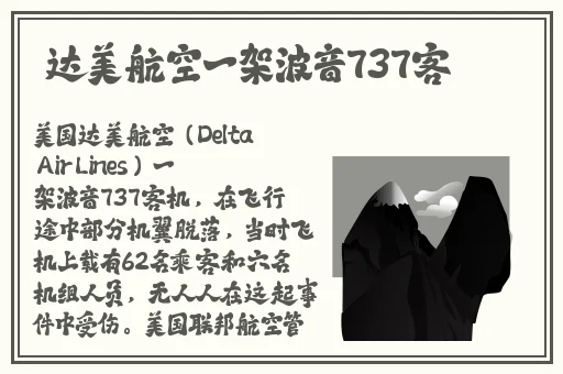 香蕉伊蕉伊中文在线视频