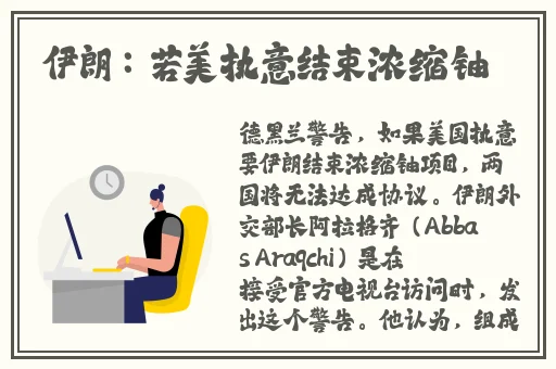 探花视频在线版免费播放观看